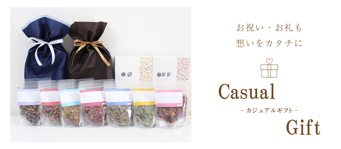 casualgift