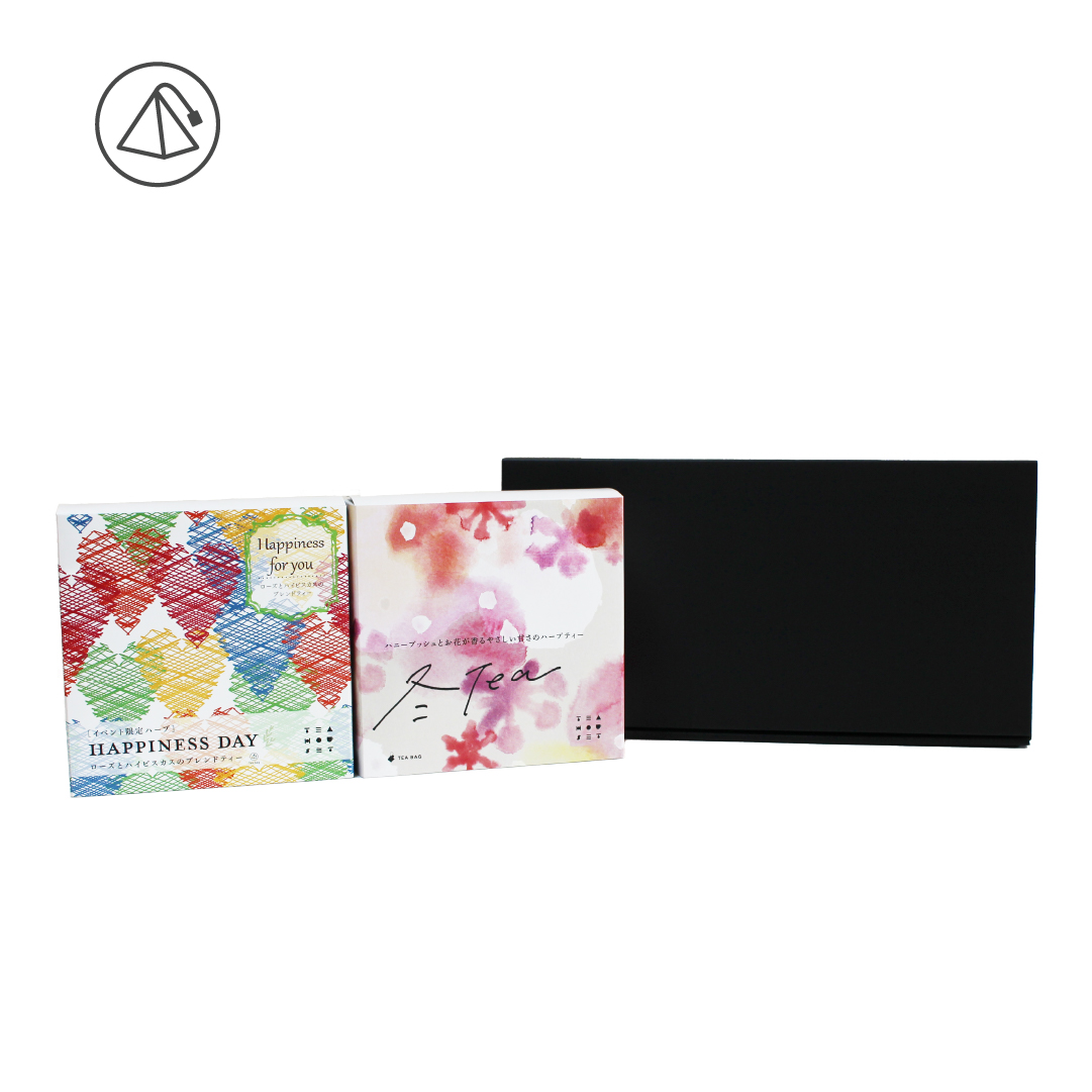 冬Tea&HAPPINESSセット