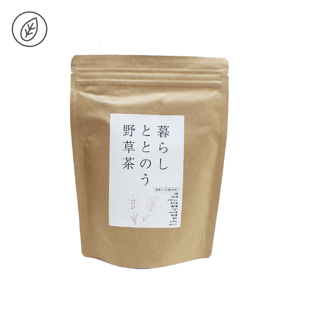 暮らしととのう野草茶 200g