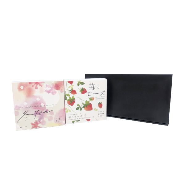 [ギフト]冬の贈り物