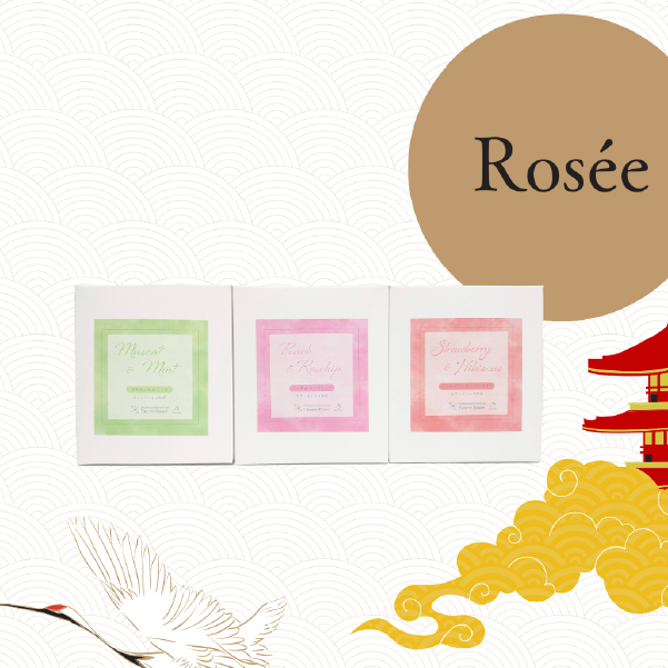 【2026年新春福袋】　ロゼ紅茶セット